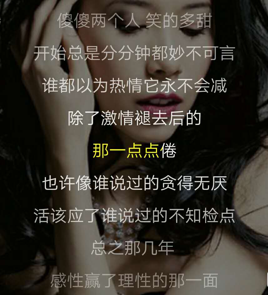 劉強(qiáng)東還是娶了奶茶MM,網(wǎng)友的最強(qiáng)神評論竟是……