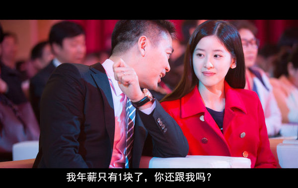 劉強(qiáng)東還是娶了奶茶MM,網(wǎng)友的最強(qiáng)神評論竟是……