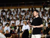 馬云分享創(chuàng)業(yè)經：未來30年才是真正的機會