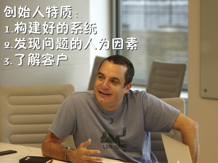 完美的創(chuàng)業(yè)公司團(tuán)隊(duì)需要什么？