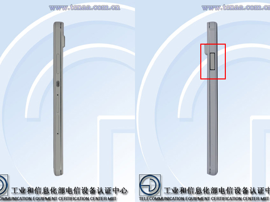 榮耀新機8月20日發布:外觀奇葩主打拍照