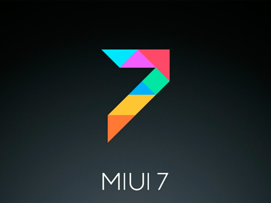 小米秋季發(fā)布會(huì):劇透全在這兒了