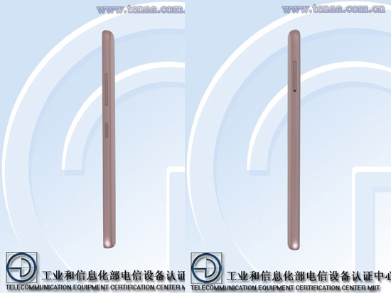 又是奇葩機(jī)?聯(lián)想Vibe S1有雙前置鏡頭