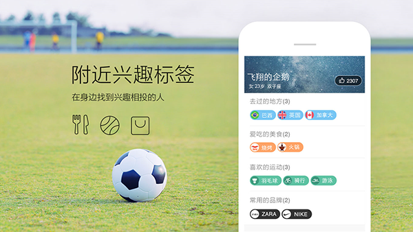果粉們玩轉新版QQ!視頻文字暢聊兩不誤