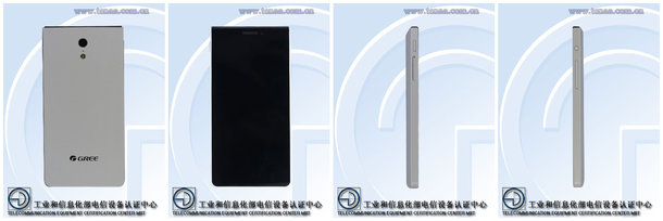 董明珠格力新機入網，這難道是低配版？