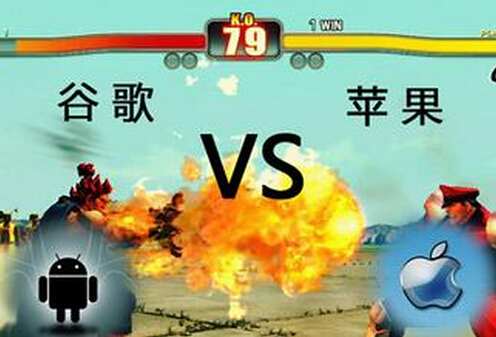 科客晚報 從此再無聯想手機，蘋果吃上閉門羹…