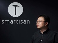 抱團取暖還是強強聯手？當蘇寧遇上錘子