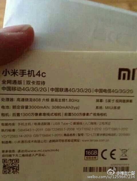 聽說小米最近負(fù)面不斷 來點正能量吧