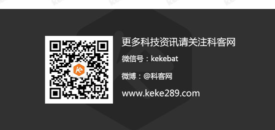 圖姐:一圖讀懂旗艦中的旗艦——華為MateS