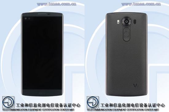 鏡頭位置相當(dāng)特別！LG G4 Pro登錄工信部 