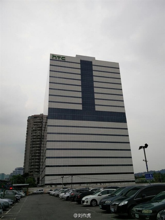 一加要收購HTC上海工廠?