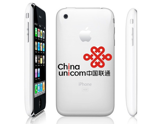 科客晚報 聯通獲iPhone 6s首批預訂，魅族新旗艦現身