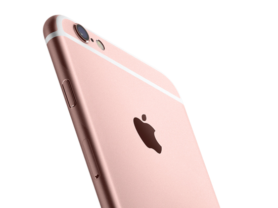 華為碰瓷蘋果!調侃iPhone 6s玫瑰金版