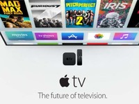 Apple TV的Siri功能僅向全球8國家開放 不包括中國