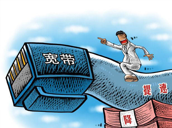 2015中國寬帶目標(biāo)完成:8M以上占56%