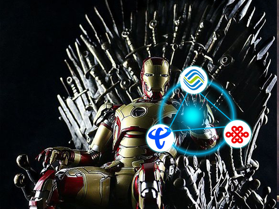 科客晚報 業界良心電信流量不清零,索尼Z5國行價很嚇人
