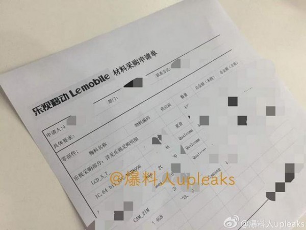 b68fdda99f95faf.jpg 簡直讓人窒息!樂視手機2配置曝光