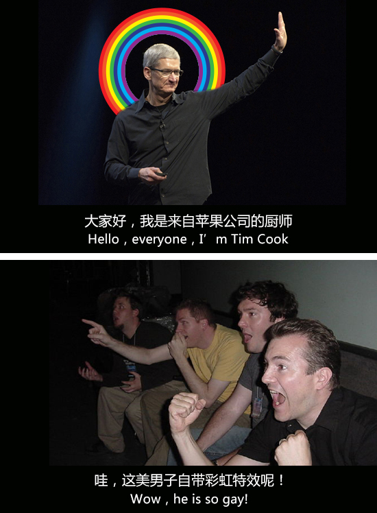 你怎么還沒升iOS 9?庫克簡直看不下去了