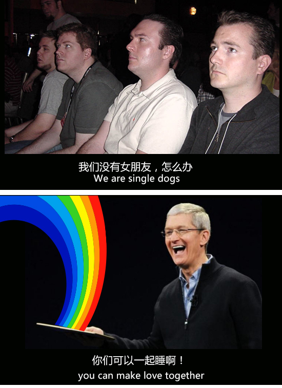 你怎么還沒升iOS 9?庫克簡直看不下去了