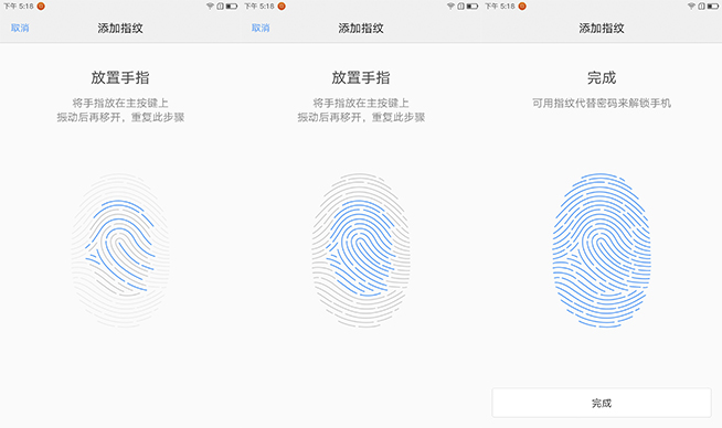 ZUK Z1評測：不止是簡單實用而已