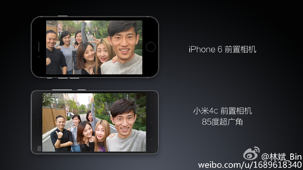 小米4c自曝前置相機：完爆蘋果iPhone 6