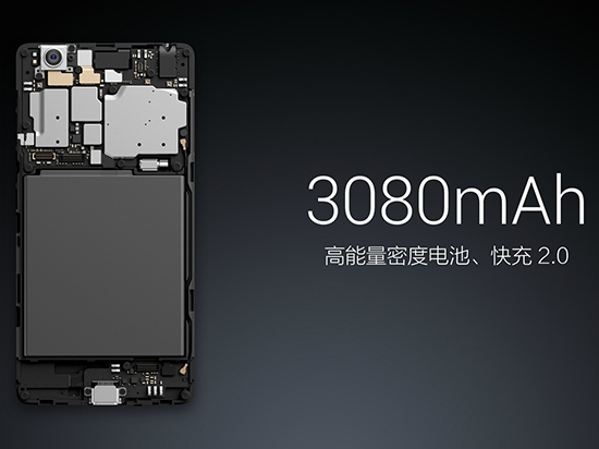 這就是小米4c快充2.0?充滿竟要2個多小時