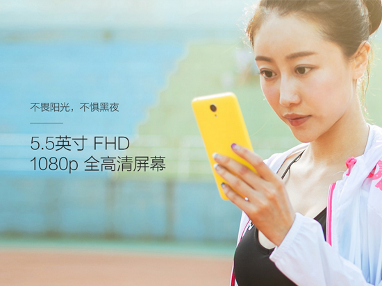 這就是小米4c快充2.0?充滿竟要2個多小時