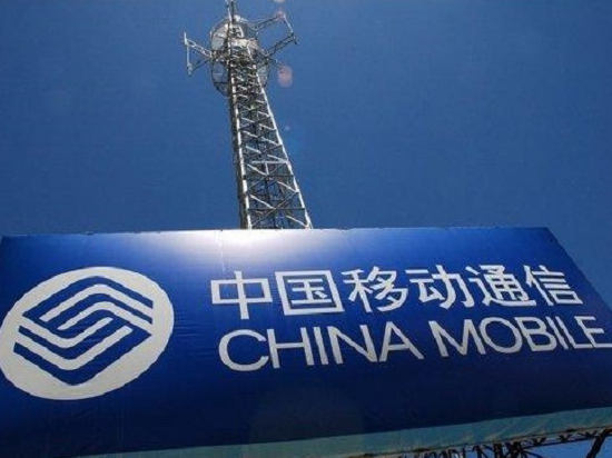 中國移動宣布高清語音通話年底商用！