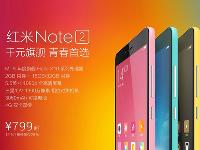 小米每季千萬臺(tái)出貨量，供應(yīng)商瘋搶訂單