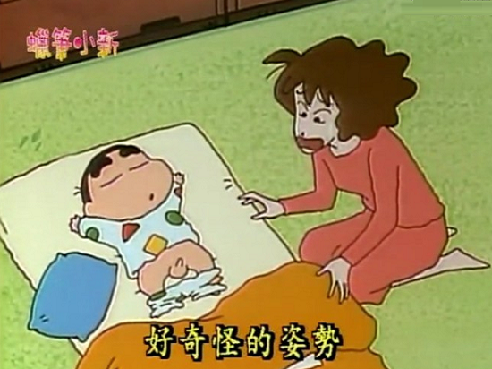 奔走相告!有點黃的APP“17”被蘋果下架