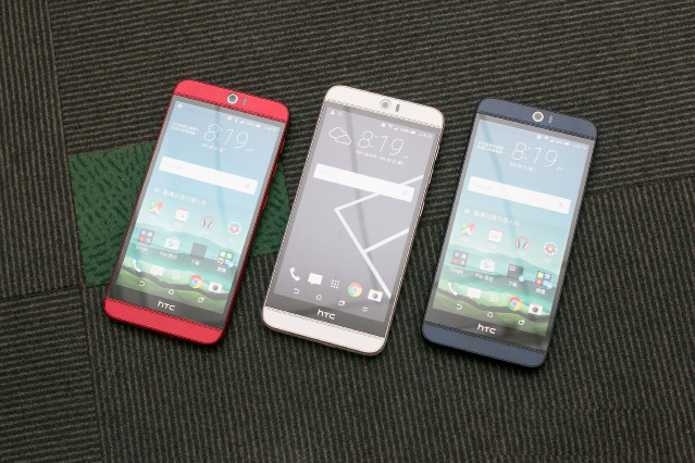 科客晚報 HTC所謂的新機竟是它們！王思聰?shù)?7 APP突然下架