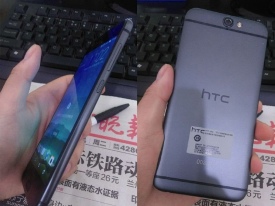科客晚報 HTC所謂的新機竟是它們！王思聰?shù)?7 APP突然下架