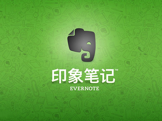 印象筆記又裁員 頹勢傳言成真?