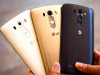 漂亮的翻身仗？LG G4 Pro主打2K屏+4GB內存  