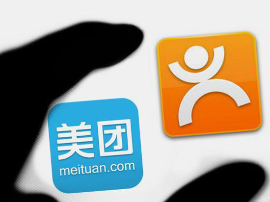 美團、大眾點評正式合并,實施聯席CEO制