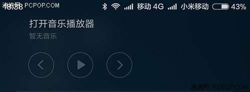 59元3GB便宜好用？小米電話卡使用體驗(yàn)