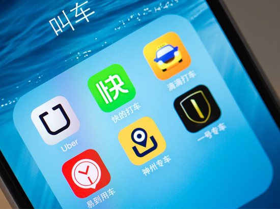 專車終于可以規(guī)范了！交通部今天公布新規(guī)