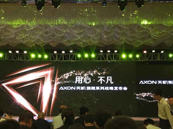 新機齊鑒賞 中興AXON天機mini售價2299起