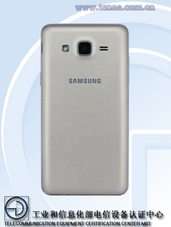 三星Galaxy Grand On亮相工信部，砸招牌的配置！