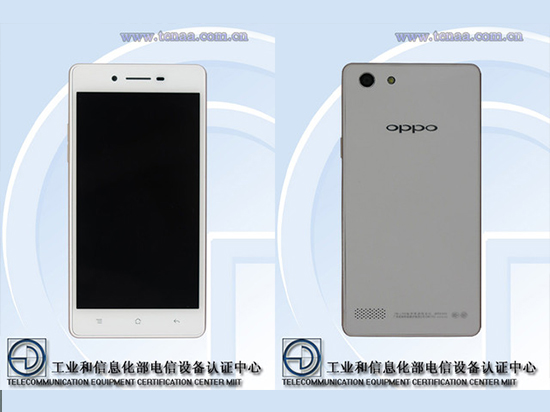 OPPO A33登陸工信部 2GB運存成最低門檻