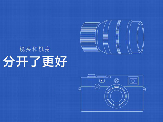 小米要爆發！次世代新品將是小米單反？