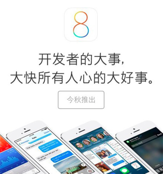 蘋果更新iMac,又有神級文案可以欣賞了