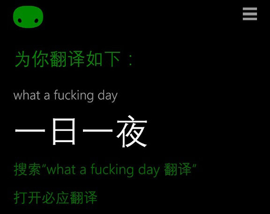 蘋果更新iMac,又有神級文案可以欣賞了