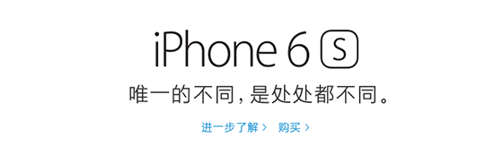 蘋果更新iMac,又有神級文案可以欣賞了