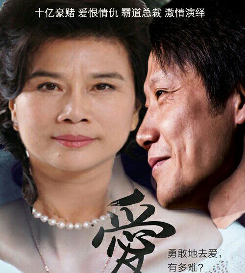 董明珠罵小米是小偷,然而雷軍是這樣還擊