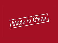 外媒：創(chuàng)新已成主流 中國已告別山寨時(shí)代