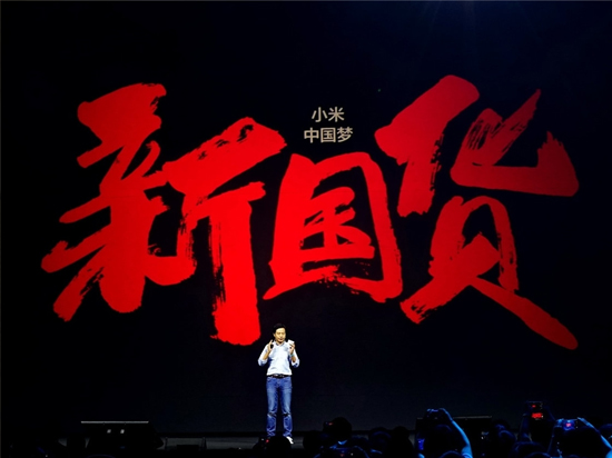 洋貨更高級？國產手機就應該便宜賣嗎