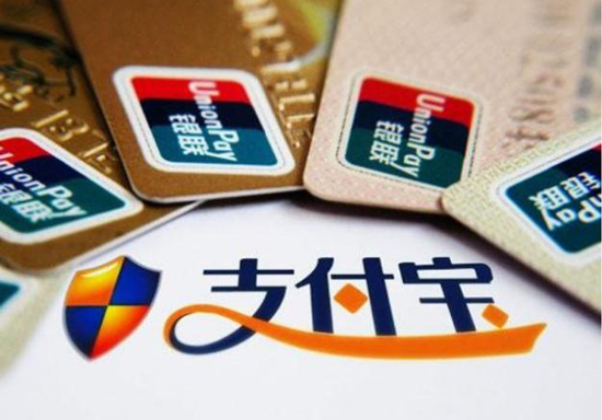 智能穿戴迎春天?移動(dòng)支付或成突破口