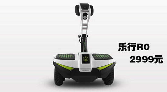 是小米平衡車捷足先登,還是樂行R0好戲在后頭?