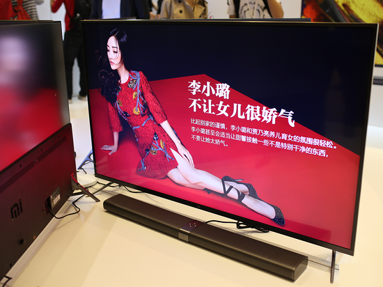 小米電視3:主板放在音箱里好不好?